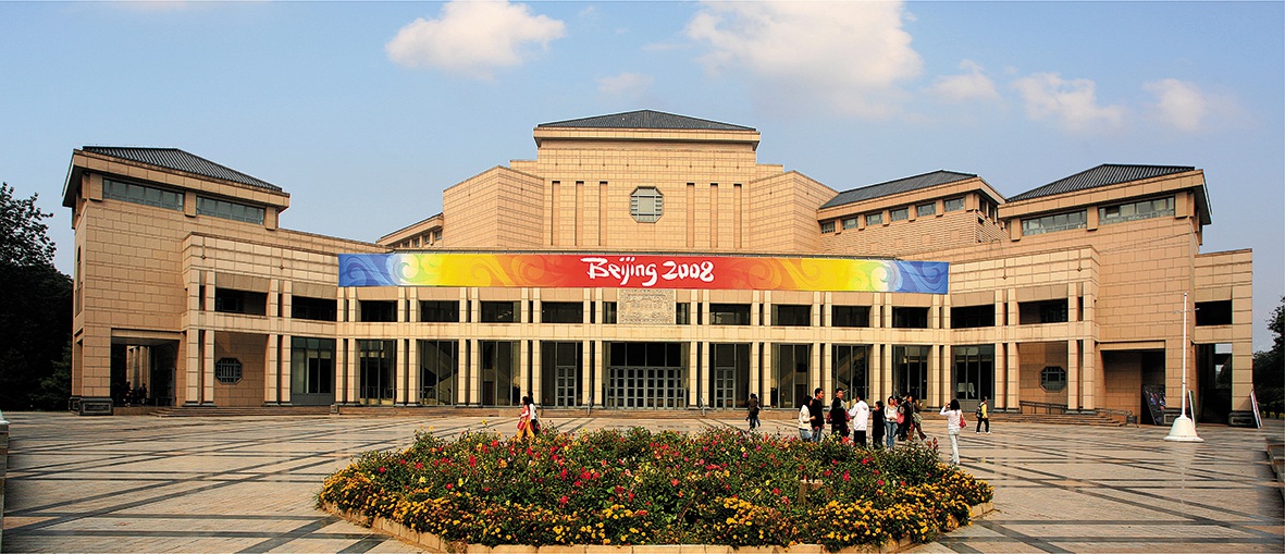 2001年国优奖-北京大学100周年纪念大讲堂